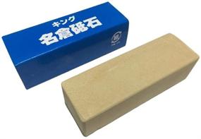 img 2 attached to 🔪 Enhance Your Sharpening Skills with the King Japanese Nagura Stone 8000