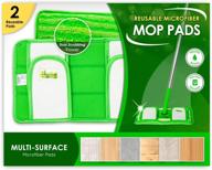 🧹 turbo washable microfiber mop pad refills - reusable swiffer sweeper compatible pads - 12 inch floor cleaning mop head pads work wet and dry - 2 pack logo