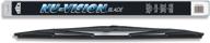 trico 30 240 standard wiper blade logo