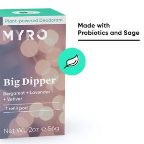 img 1 attached to Refill Pod for Myro Deodorant - Plant-based, Aluminum Free, Baking Soda Free, Cruelty Free & Vegan – Big Dipper Scent with Bergamot, Lavender, Vetiver (Case Excluded)