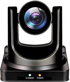 img 4 attached to 📷 AVKANS PTZ Camera: 20X-SDI Live Streaming Camera with Simultaneous HDMI, 3G-SDI, and IP Streaming Outputs, PoE Compatible. Supports vMix, OBS