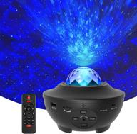 🌌 starry galaxy projector with bluetooth music speaker for kids and adults - ideal for home theater, bedroom, ceiling, and party lighting логотип