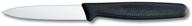 🔪 victorinox 3.25 inch black paring knife: premium quality kitchen tool logo