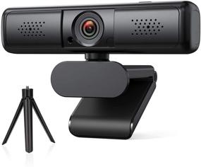 img 4 attached to 📷 DEPSTECH Webcam 2K with Microphone for Desktop, Webcam for Computers, USB Webcam Compatible with PC/Desktop/Laptop/Mac, Streaming Webcam Plug & Play - Privacy Cover and Tripod Included