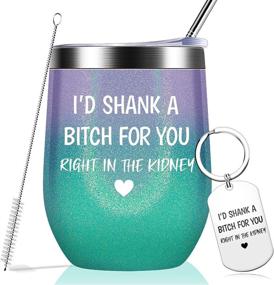 img 4 attached to 🎁 Best Friend Birthday Gifts - Hilarious Women's Birthday Gifts, BFF Gift Ideas, Sisters Gifts from Sis - Glittered Vacuum Insulated Tumbler & Keychain Set, 12oz