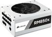 corsair rm850x modular 80plus supply logo