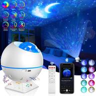 🌌 mumuxi galaxy projector with bluetooth music speaker - star projector night light for bedroom ceiling, baby kids adults - led laser star projector, starry sky light nebula lamp - ideal for game rooms, home theater логотип