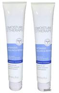 👐 avon moisture therapy hand cream 4.2 fl oz (lot of 2) - ultimate moisturization for your hands! logo