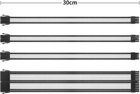 img 2 attached to Набор кабелей PSN Extension, черно-белый с оплеткой - 30см - 1x24 PIN, 2x6+2 PIN, 1x4+4 PIN - Модульный блок питания ATX.