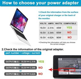 img 2 attached to 🔌 Высококачественный 45W 19.5V 2.31A адаптер для ноутбука зарядное устройство для HP 741727-001 TPN-C125 HSTNN-LA40 HSTNN-DA40 854054-002 HSTNN-CA40 740015-002 740015-003 740015-004: Совместимое с HP 15-f387wm 15-f272wm 15-f233wm 15-ba009dx 15-r132wm.