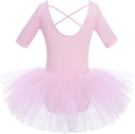 chictry girls' short sleeve ballet tutu leotard skirt with back detailing - gymnastics dance outfit логотип