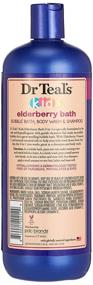 img 2 attached to 🛀 Dr Teal's Kids Elderberry Bubble Bath, Body Wash & Shampoo - 3-in-1 Formula with Vitamin C, Essential Oils, and 20 fl oz