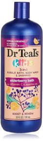 img 3 attached to 🛀 Dr Teal's Kids Elderberry Bubble Bath, Body Wash & Shampoo - 3-in-1 Formula with Vitamin C, Essential Oils, and 20 fl oz