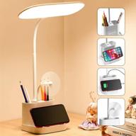 mubarek led desk lamps with usb charging port: stylish, flexible, and versatile lighting solution for home office логотип