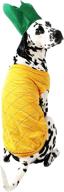 🍍 playful pineapple pooch attire: midlee dog costume логотип