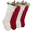 limbridge christmas stockings personalized decorations logo