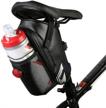 moozo waterproof mountain bicycle accessories logo