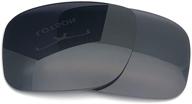 lotson holbrook stealth replacement lenses logo