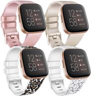 📦 premium assorted silicone patterned bands for fitbit versa 2/versa/versa lite - 4 pack, small size logo