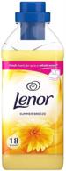 lenor summer breeze 550ml logo