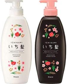 img 4 attached to Ichikami Smooth and Sleek Shampoo 🧴 & Conditioner Set - 480mL Shampoo, 480g Conditioner