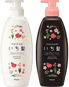 img 2 attached to Ichikami Smooth and Sleek Shampoo 🧴 & Conditioner Set - 480mL Shampoo, 480g Conditioner