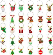 boao pieces charms christmas supplies логотип