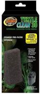 🐠 maximize aquarium filtration with zoo med 511 mechanical pre-filter sponge coarse logo