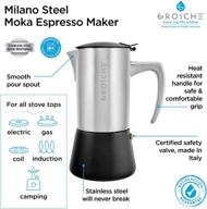 ☕️ grosche milano steel 6-cup brushed stainless steel moka pot - cuban coffee maker italian espresso greca coffee maker for induction, gas, or electric stoves logo