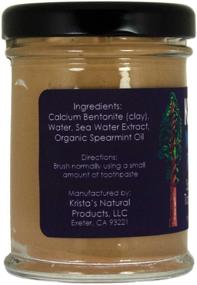 img 3 attached to 🌱 75g (2.6oz) Organic Spearmint Toothpaste by Krista's Natural Products