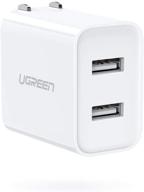 🔌 ugreen usb charger 3.1a: powerful dual port wall charger for iphone 12, samsung galaxy, google pixel, lg, and more logo