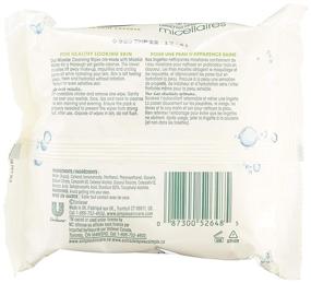 img 1 attached to 🌿 Simple Facial Wipes Micellar 25 ct - Convenient Pack of 6 for Easy Cleansing