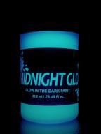 paint extremely bright midnight glo logo