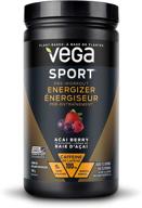 🍇 vega sport pre-workout energizer acai berry: vegan, gluten free, all natural - non gmo, 19oz, 30 servings logo