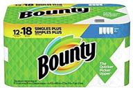 bounty 74795 select towels sheets logo