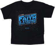 stylish kerusso kids boy's t-shirt: faith is strong - black - perfect for young believers! logo