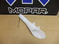 mopar oem gas cap fuel tank filler tube funnel for dodge charger and chrysler 300 logo