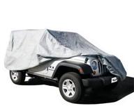 🚙 premium grey full car cover with lock, cable, and storage bag for 1976-2006 jeep cj, wrangler yj & tj – rampage products 1201 logo