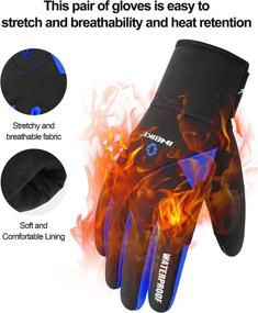 img 1 attached to 🧤 INBIKE Thermal Windproof Gel Bike Gloves for Men in Winter Cold Weather