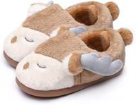 jee trum toddler slippers grey007 boys' shoes and slippers логотип