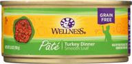 wellness natural complete health canned logo