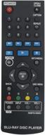 📱 akb75135401 remote control for lg ubk80 up870 up875 bpm35 bp175 ultra hd blu-ray disc player logo