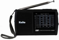 📻 black kaito ka321 pocket-sized 10-band am/fm shortwave radio with dsp (digital signal processing) logo