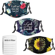 🙏 christian religious face fashion: washable dust windproof mask set with filters - ideal christian gifts for women logo