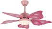 kwoking butterfly ceiling control adjustable logo