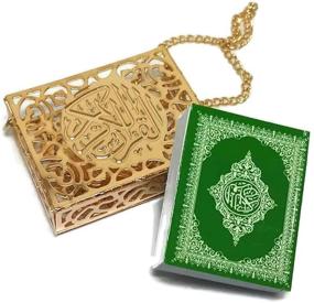 img 1 attached to Muslim Boys' Jewelry: Decorative Ornament Necklace – Perfect Gift Idea!