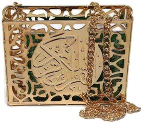 img 2 attached to Muslim Boys' Jewelry: Decorative Ornament Necklace – Perfect Gift Idea!