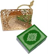 muslim boys' jewelry: decorative ornament necklace – perfect gift idea! logo