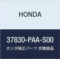 ⚙️ honda genuine (37830-paa-s00) map sensor set: trustworthy performance for optimal engine efficiency logo