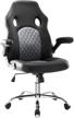 leather ergonomic computer executive adjustable furniture and game & recreation room furniture logo